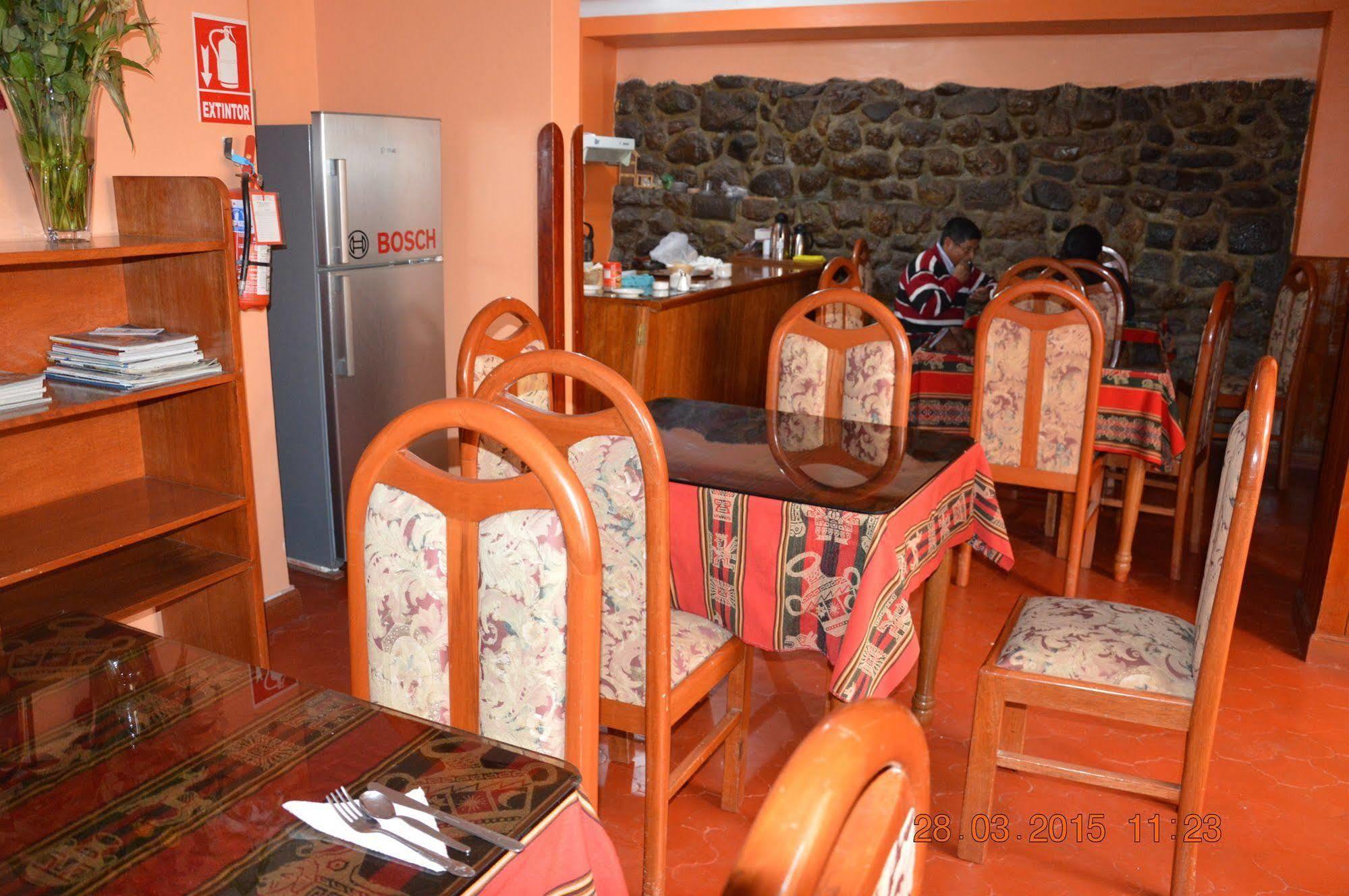 Hostal Huaynapata クスコ エクステリア 写真